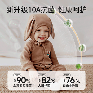 欧孕婴儿衣服秋冬季暖姜保暖宝宝连体衣