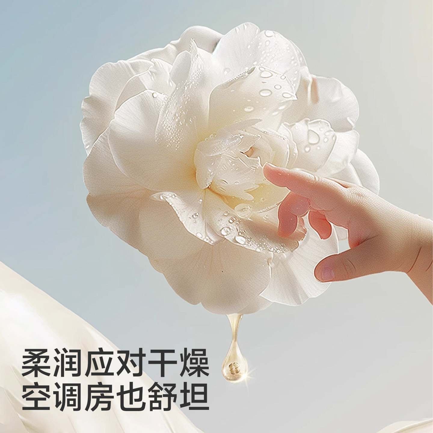 欧孕小清心睡袋婴儿春夏款竹棉纱布宝宝分腿防踢被子儿童四季通用