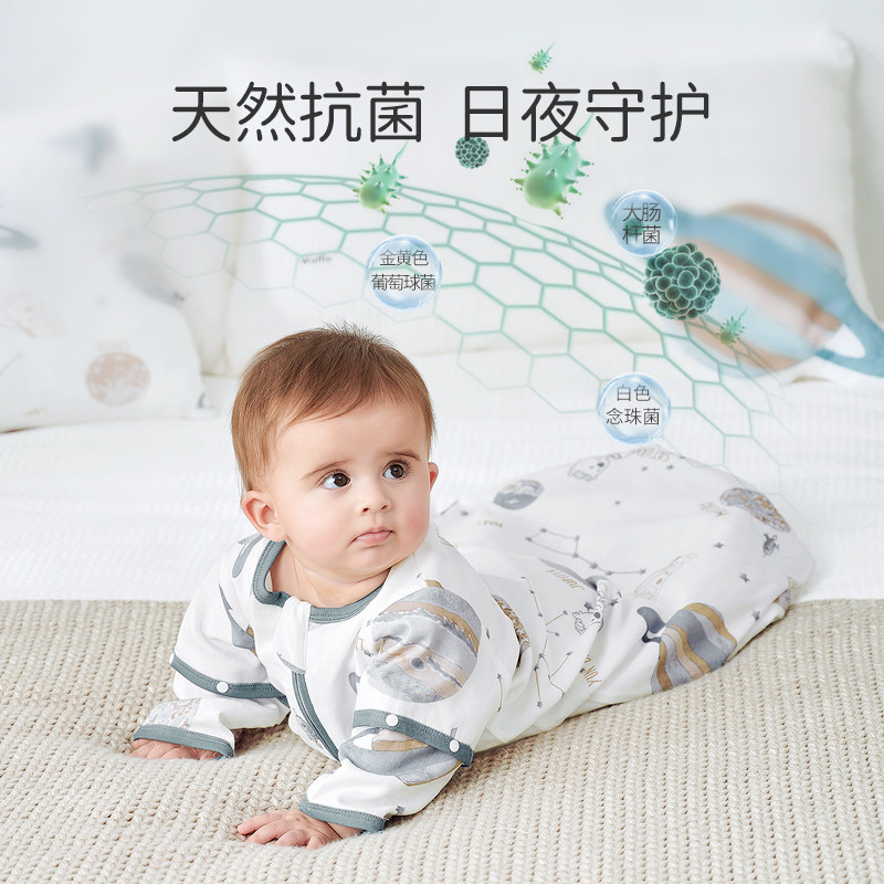 欧孕秋冬夹棉款宝宝纱布新生防踢被 欧孕母婴睡袋/防踢被