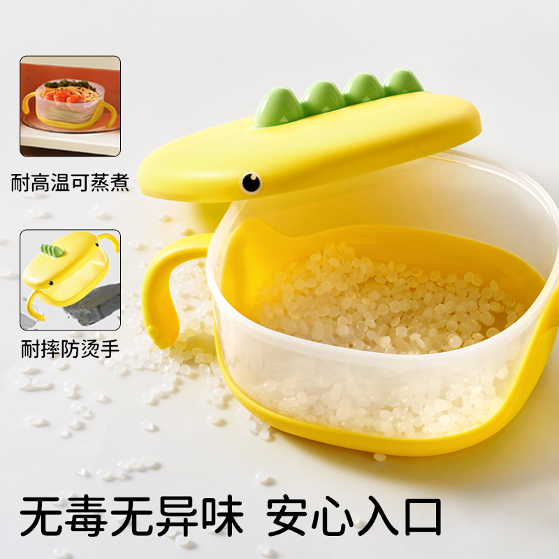 欧孕宝宝吃饭碗防摔防烫可爱小孩便携专用儿童餐具可蒸煮婴儿辅食