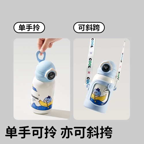 欧孕 Детский стакан со стаканом для младенца, поилка для детского сада