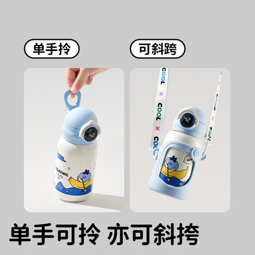 欧孕儿童保温杯水杯宝宝吸管杯婴幼儿学饮杯直饮杯幼儿园外出水壶 - 图3