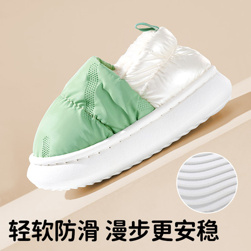 欧孕儿童棉拖鞋包跟秋冬季新款防滑男童女童宝宝室内居家小孩棉鞋 - 图2