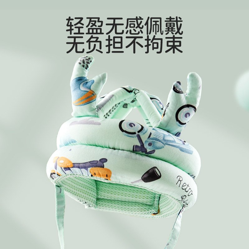 欧孕学步护头防摔帽宝宝学走路枕 欧孕母婴婴童枕头/枕芯