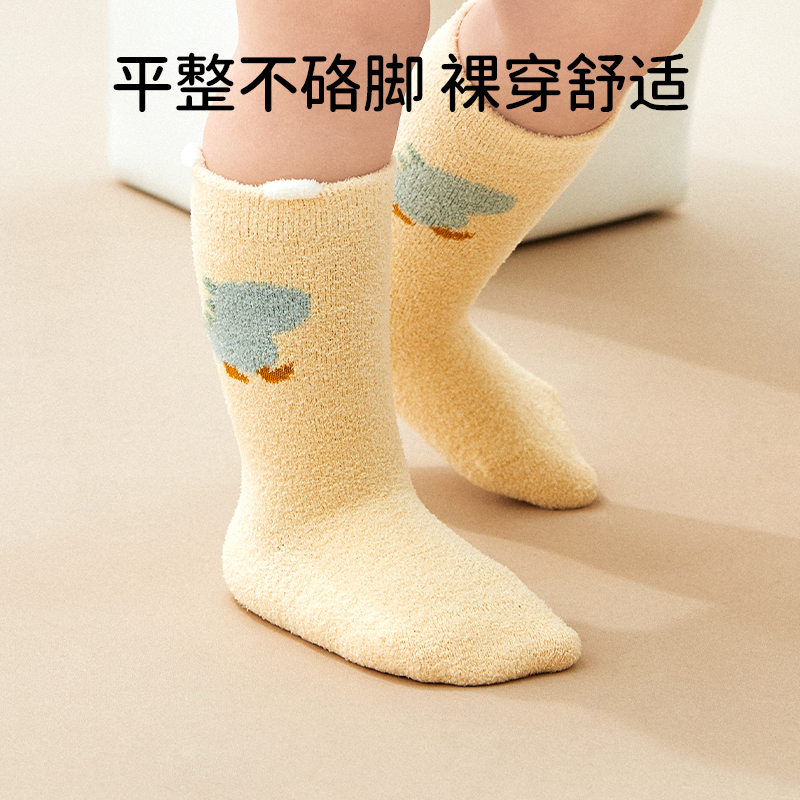 婴儿袜子秋冬宝宝加绒加厚