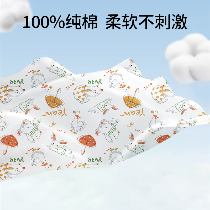 欧孕儿童秋衣秋裤套装男童女童保暖内衣全棉宝宝A类纯棉睡衣秋冬,淘宝优惠券,粉丝福利购,淘宝优惠卷