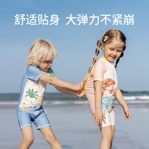 欧孕宝宝泳衣男童女童速干防晒a类儿童泳装2025新款连体游泳衣 - 图3