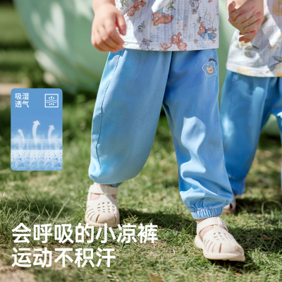 儿童天丝牛仔裤宝宝夏季薄款长裤