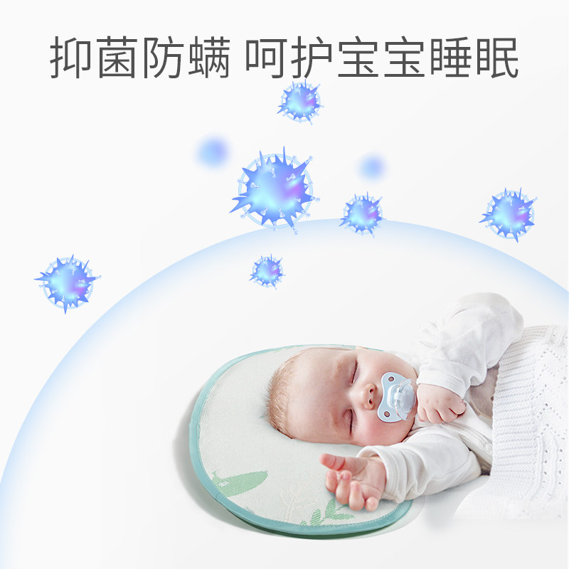  欧孕母婴婴童枕头/枕芯
