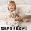 欧孕婴儿睡袋春秋夏季薄款纯棉