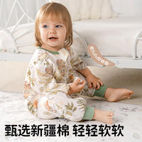 欧孕婴儿睡袋春秋夏季薄款纯棉