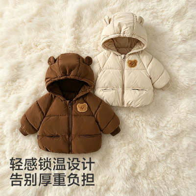 欧孕儿童棉服外套2026秋冬新款