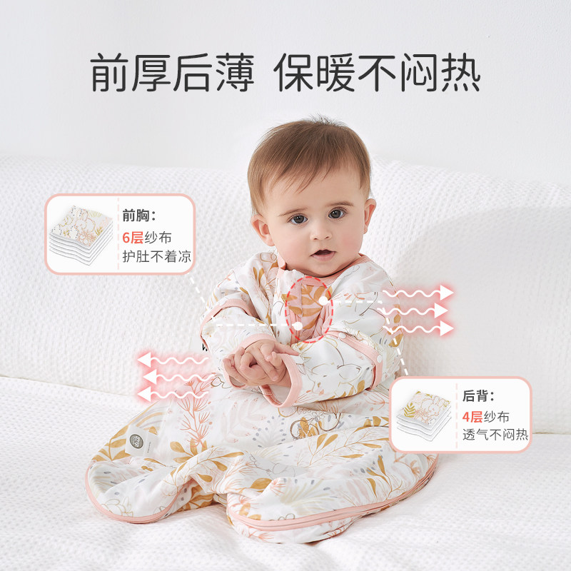 欧孕秋冬夹棉款宝宝纱布新生防踢被 欧孕母婴睡袋/防踢被