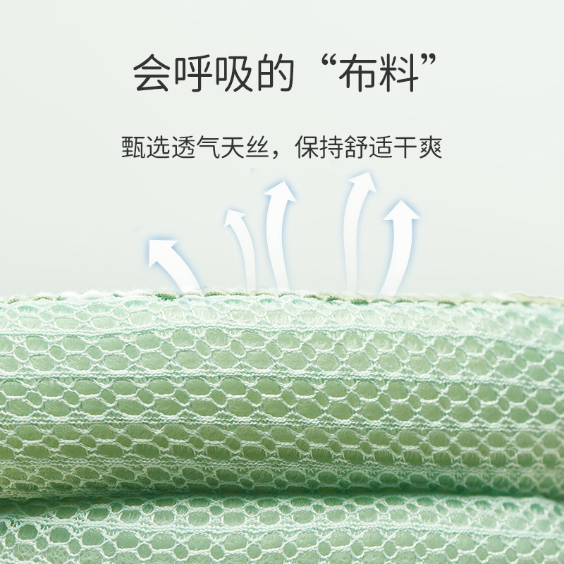 欧孕学步宝宝护头神器防撞枕防摔帽 欧孕母婴婴童枕头/枕芯
