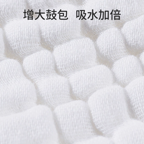 欧孕 Детские штаны для тренировок, детская пеленка подходит для мужчин и женщин, можно стирать