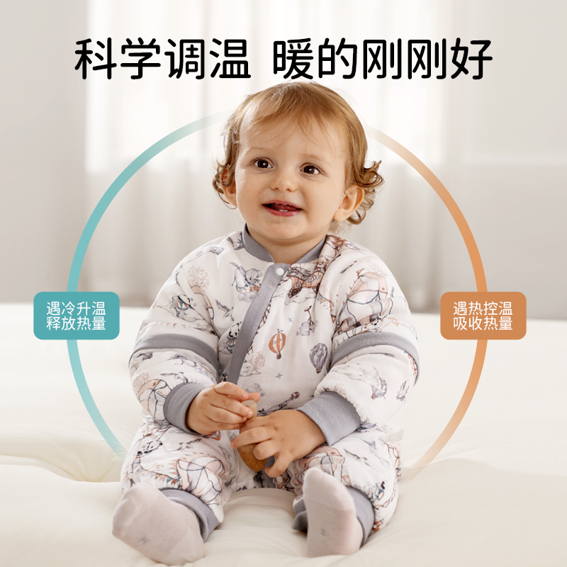 欧孕小清心婴儿睡袋春秋冬款竹棉纱布宝宝防踢被儿童睡袋四季通用