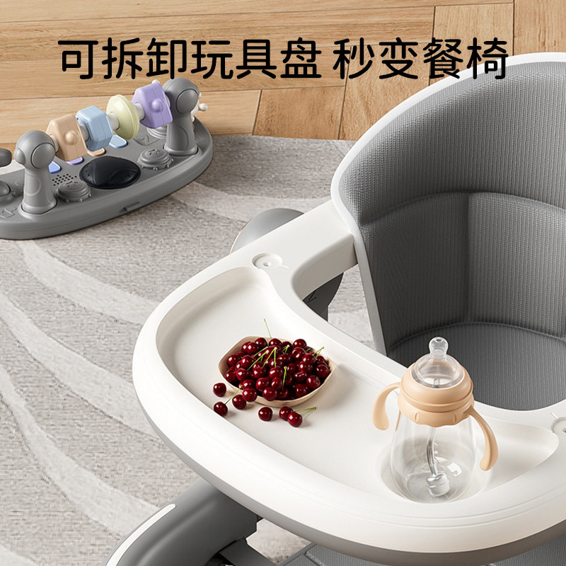 欧孕婴儿学步车2025新款防o型腿6到18个月宝宝三合一多功能防侧翻,淘宝优惠券,粉丝福利购,淘宝优惠卷