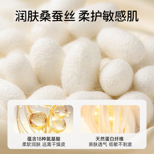 European wool and silk thickened children's autumn clothing set