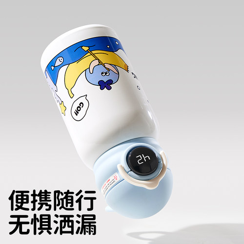 欧孕儿童保温杯水杯宝宝吸管杯婴幼儿学饮杯直饮杯幼儿园外出水壶 - 图2