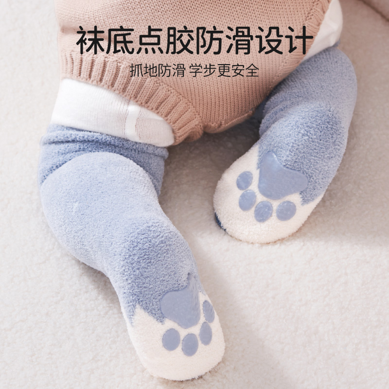 欧孕婴儿长筒袜秋冬款加厚保暖宝宝长袜过膝婴幼儿护膝不勒脚无骨