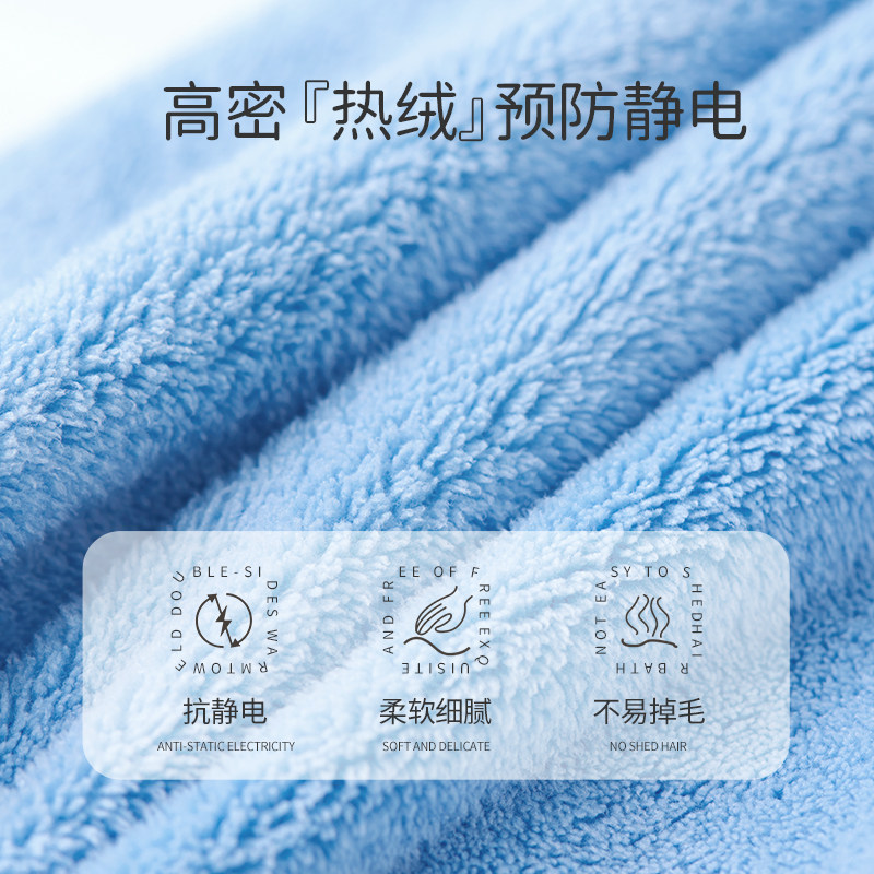 欧孕浴袍宝宝速干纯棉斗篷冬浴巾 欧孕母婴浴巾