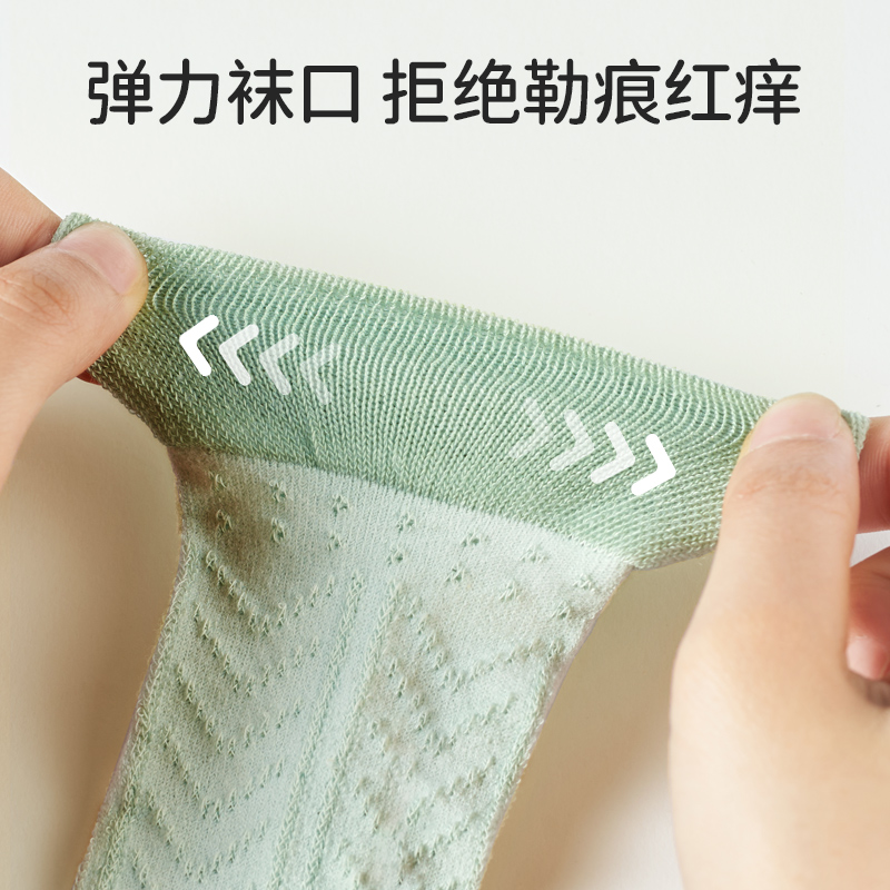 欧孕婴儿袜子夏季薄透气宝宝长筒袜新生儿童不勒腿空调过膝防蚊袜