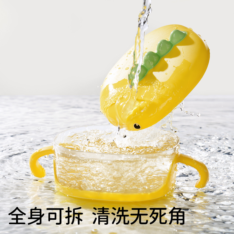 欧孕宝宝吃饭碗防摔防烫可爱小孩便携专用儿童餐具可蒸煮婴儿辅食