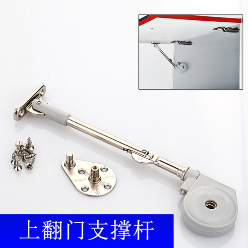 榻榻米上翻门重型气弹簧支撑杆梳妆台翻盖支撑液压缓冲下降气压杆 - 图1