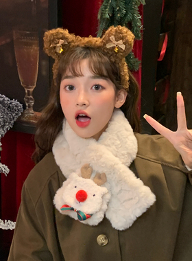 冬季韩版圣诞麋鹿仿兔毛围巾女