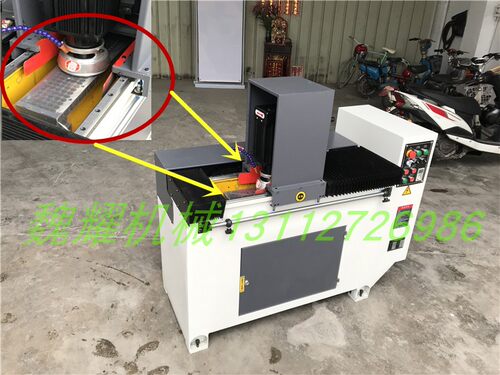 硬质合金研磨机 高精度刀片磨刀机 舍弃式刀片专用磨刀机 - 图1