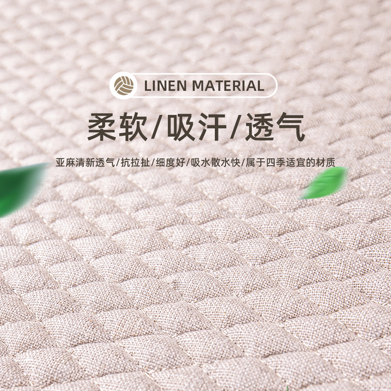 别克昂科威君威君越英朗威朗真亚麻汽车坐垫四季通用冬季吸汗座垫