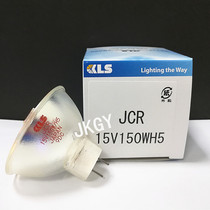 Japan KLS JCR 15V150WH5 Operating Room Microscope Cold Light Source Tungsten Cup Lamp Long Life Halogen Bulb