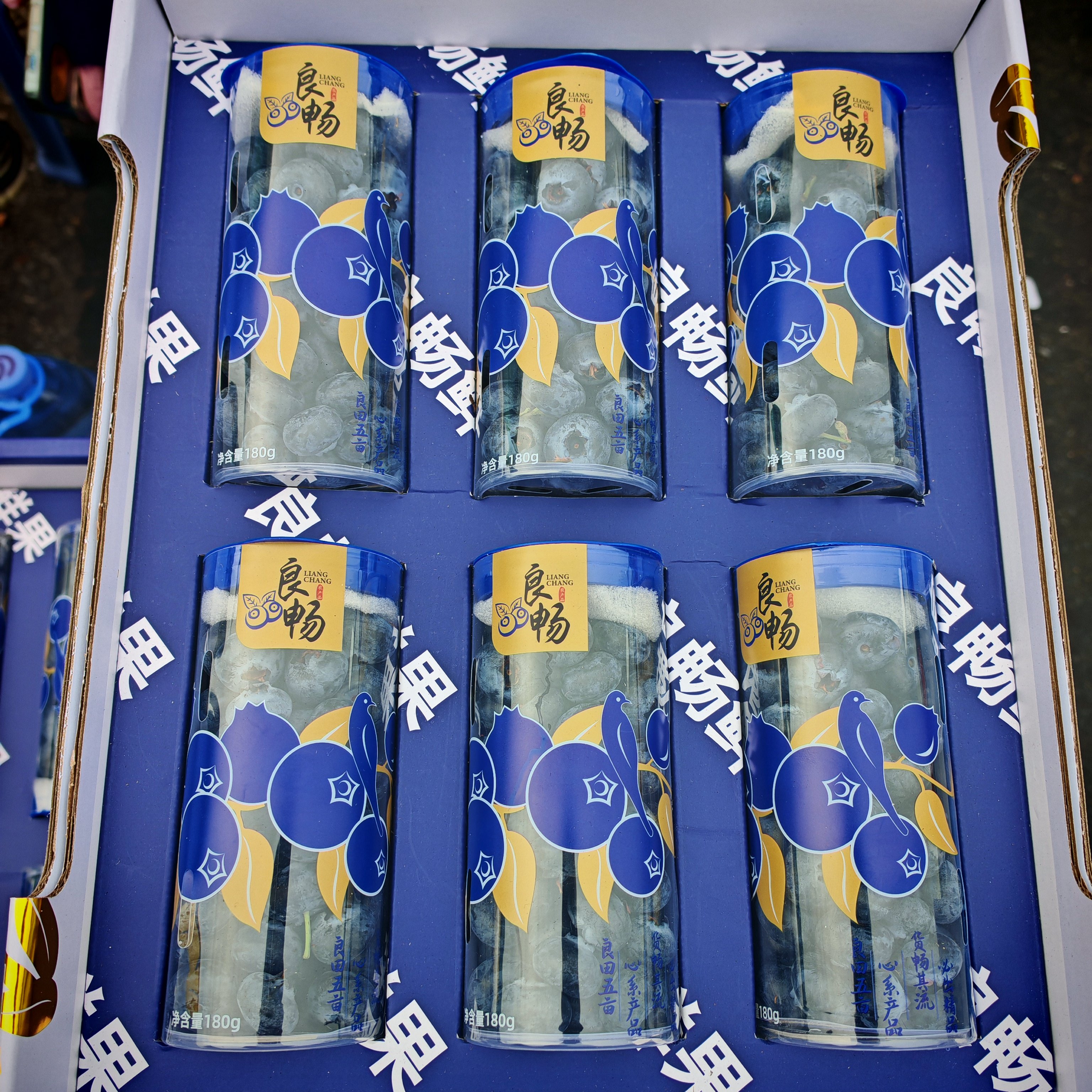 云南蓝莓脆脆莓当季新鲜孕妇水果蓝莓顺丰包邮,淘宝优惠券,粉丝福利购,淘宝优惠卷