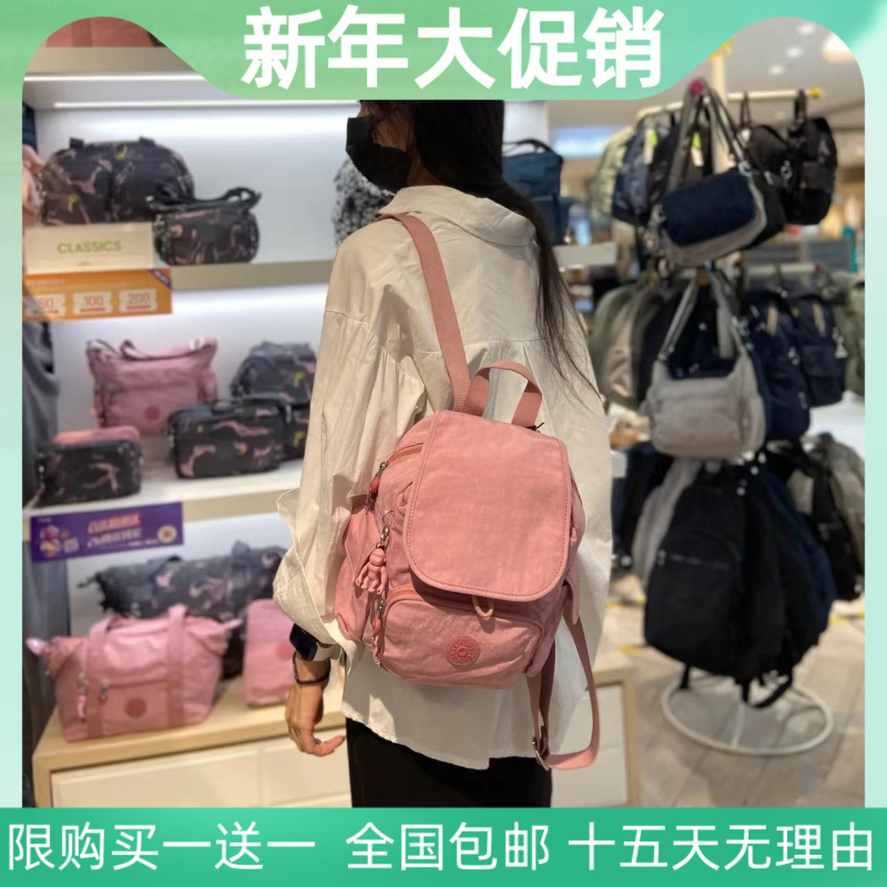 Kipling双肩包大中小号翻盖电脑书包新款休闲男女背包丨CITY PACK - 图0