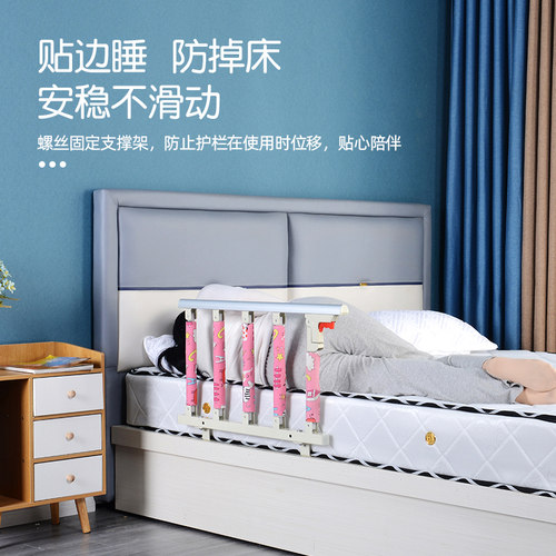 家用防摔床护栏床边扶手老人起床辅助器助力防掉床三轮车折叠护栏 - 图1