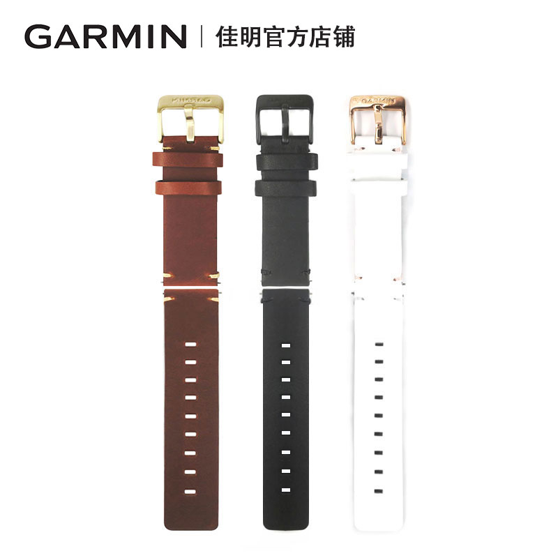 Garmin佳明快拆錶帶適合vivoactive3及vivomove系列智慧手錶