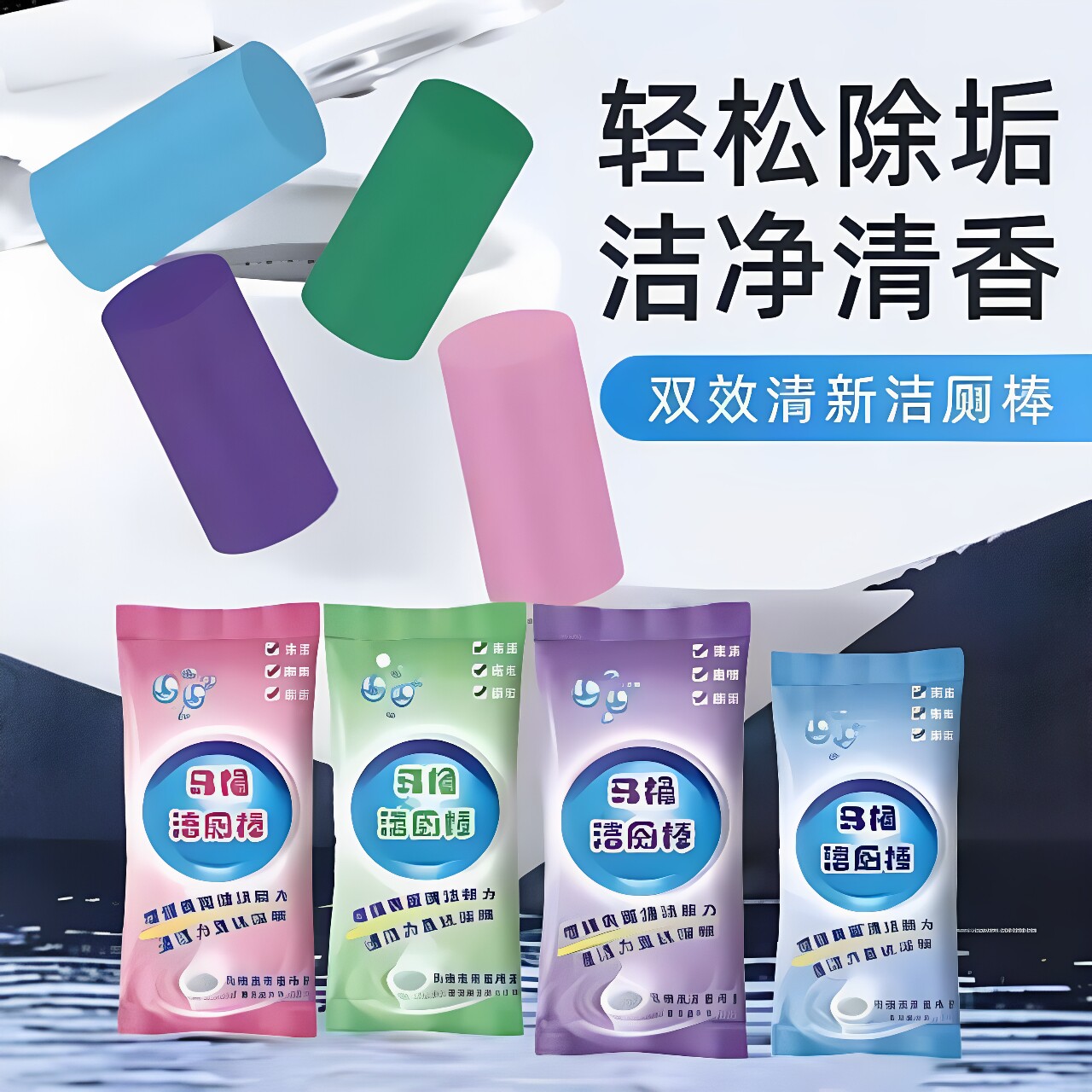 图3