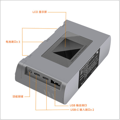 适用于大疆DJI Mini 2/2SE原装电池MAVIC御1双向管家充电器桨配件-图3