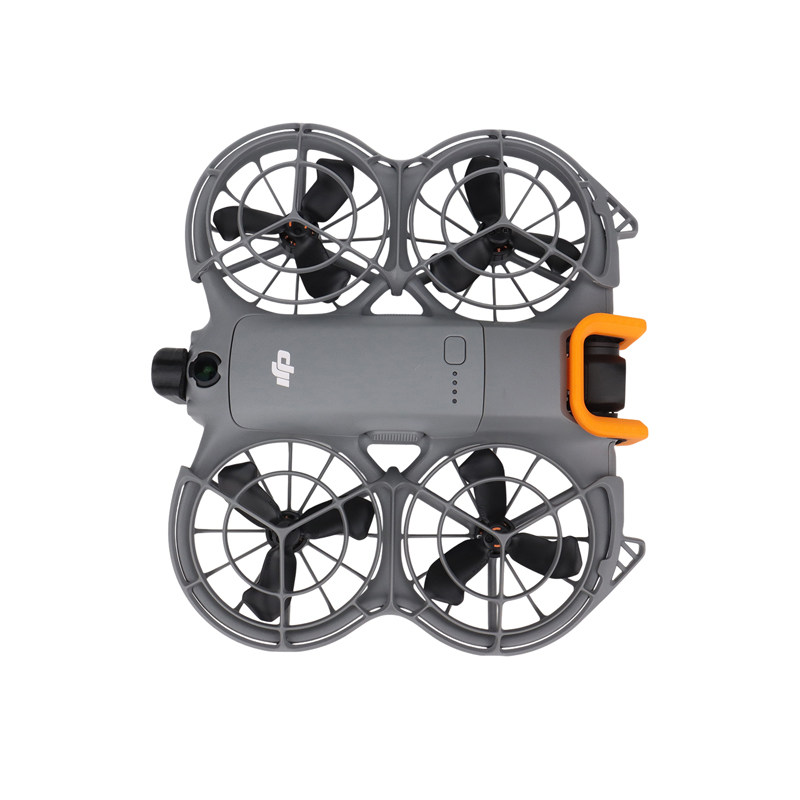 适用大疆DJI NEO2镜头云台保护杠防撞杆前后摄像头保险穿越机配件,淘宝优惠券,粉丝福利购,淘宝优惠卷