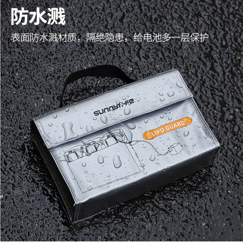 适用DJI大疆御4PRO电池防爆袋AIR3S管家套装AVATA2收纳MAVIC3配件 - 图2