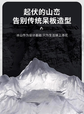 韩国进口高级感烟灰缸客厅家用水晶玻璃富士山冰山雪山办公室雪茄