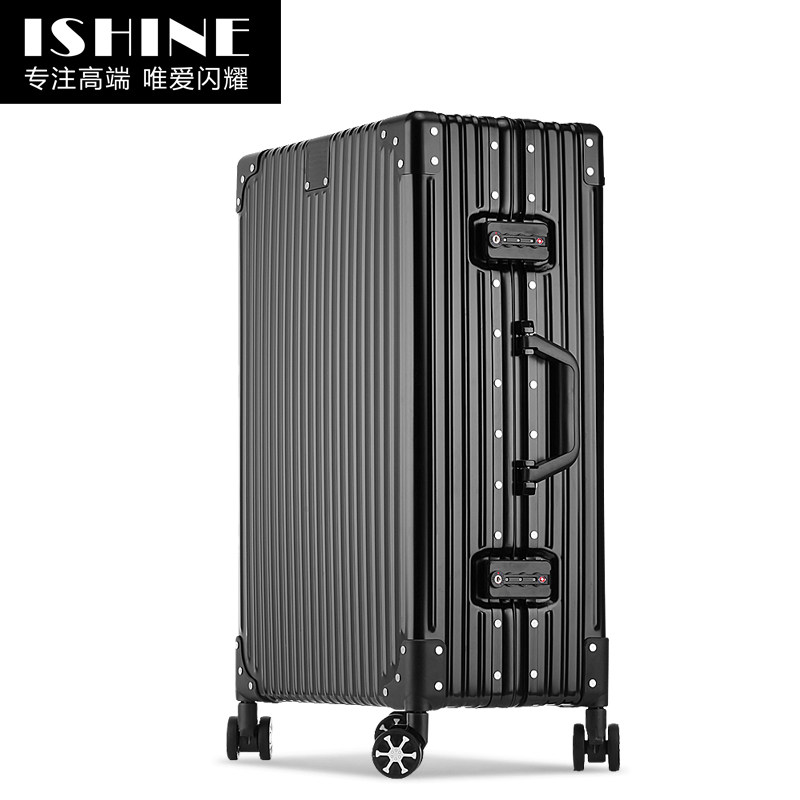 全铝镁合金男女万向轮24寸拉杆箱 ishine箱包旅行箱
