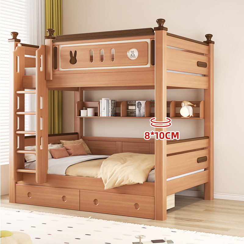 上下铺同宽平行床实木全红檀木儿童高低床小户型双层床两层上下床,淘宝优惠券,粉丝福利购,淘宝优惠卷