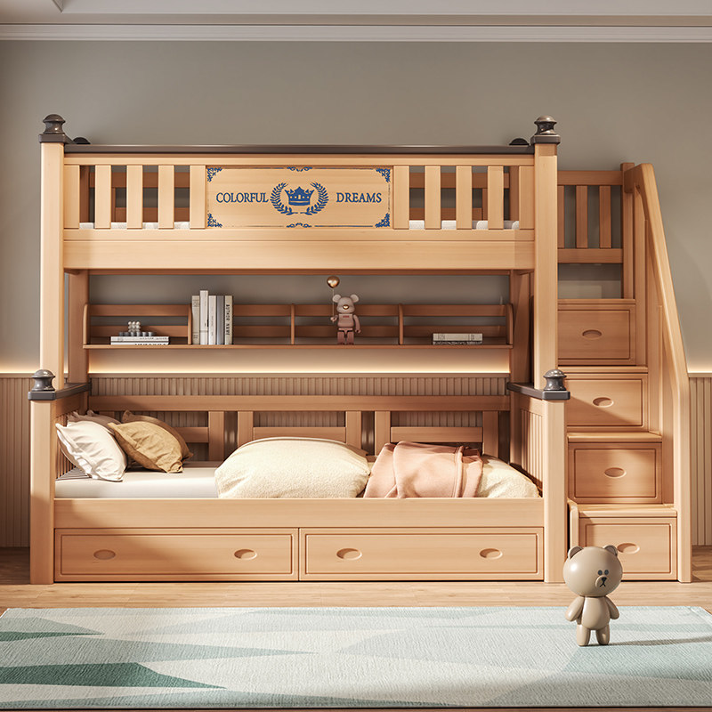 全实木上下床双层床榉木儿童高低床双人美式两层子母床上下铺木床,淘宝优惠券,粉丝福利购,淘宝优惠卷