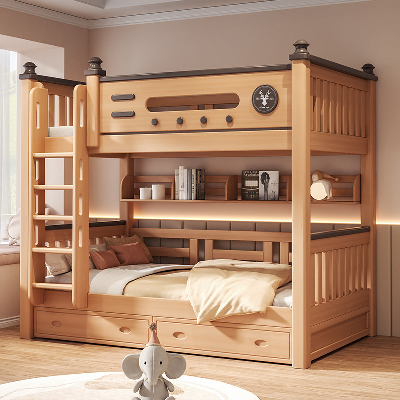 榉木上下床同宽平行床全实木儿童高低床成人子母床上下铺木床双层,淘宝优惠券,粉丝福利购,淘宝优惠卷