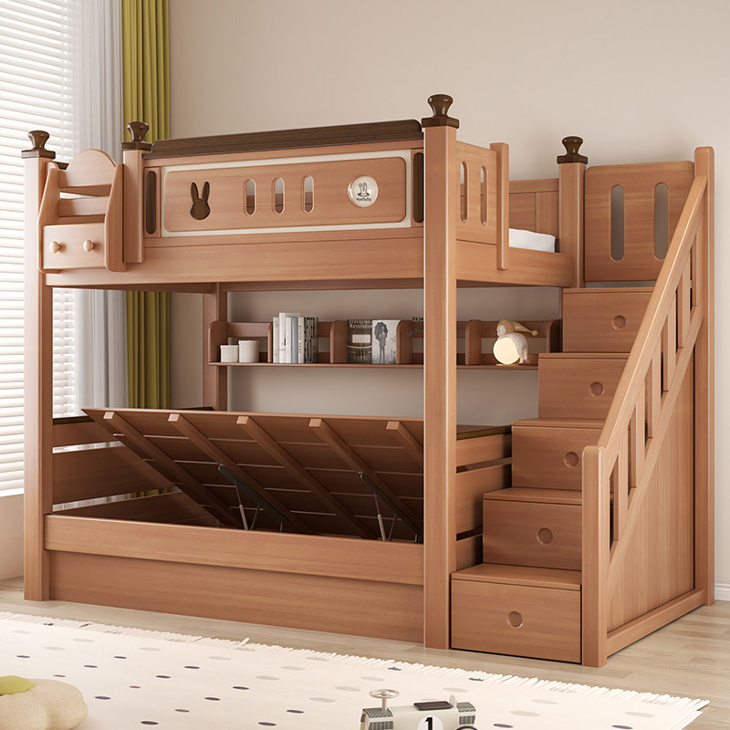 上下铺同宽平行床实木全红檀木儿童高低床小户型双层床两层上下床,淘宝优惠券,粉丝福利购,淘宝优惠卷