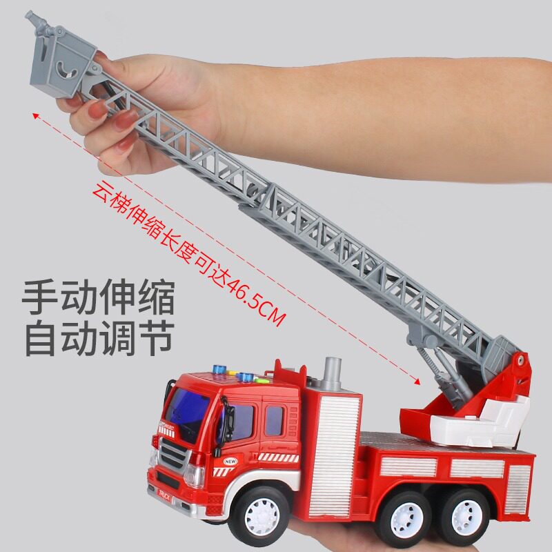 A rescue and firefighting ladder truck that can tell stories and spray water