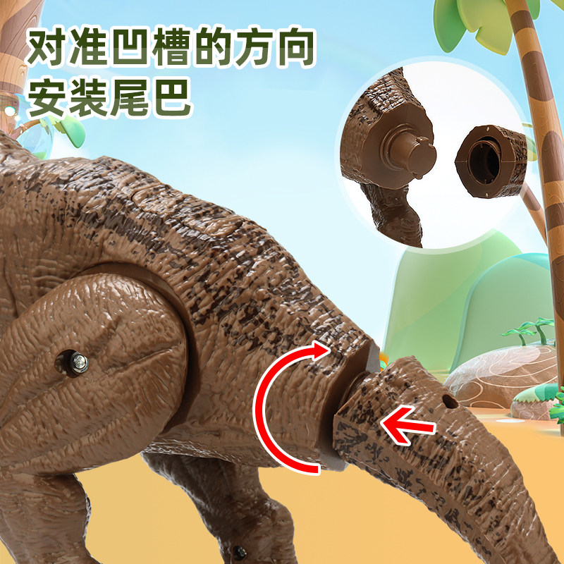Electric crawling! Simulated sound and light dinosaur