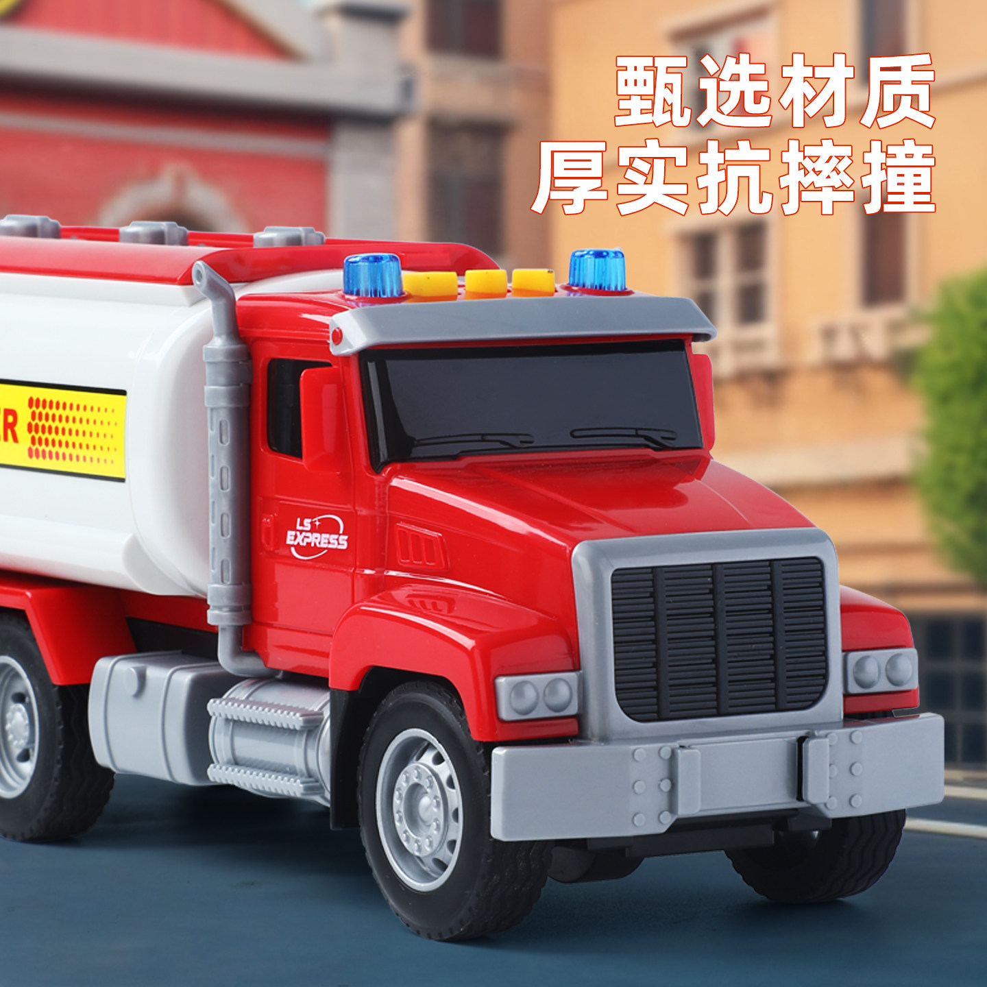 Speaking fire rescue kit