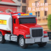 Speaking fire rescue kit